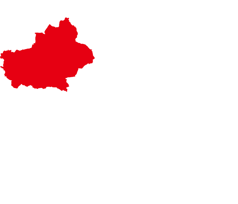 新疆維吾爾自治區